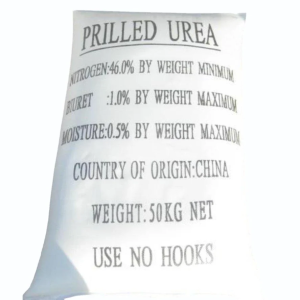 Factory direct sale Urea 46% Nitrogen fertilizer / Prilled / Granular