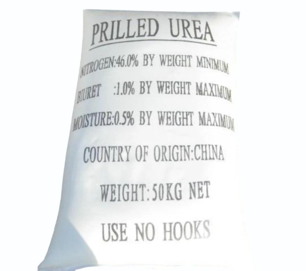 Factory direct sale Urea 46% Nitrogen fertilizer / Prilled / Granular