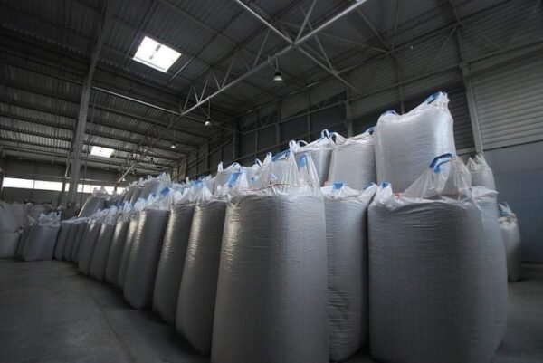 6mm Wood Pellets